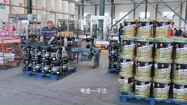 考虑一千次，不如去做一次，犹豫一万次，不如实践一次！