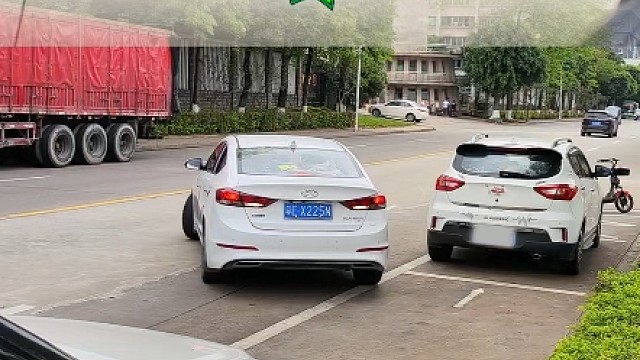 30秒教会你现实版的侧方位停车