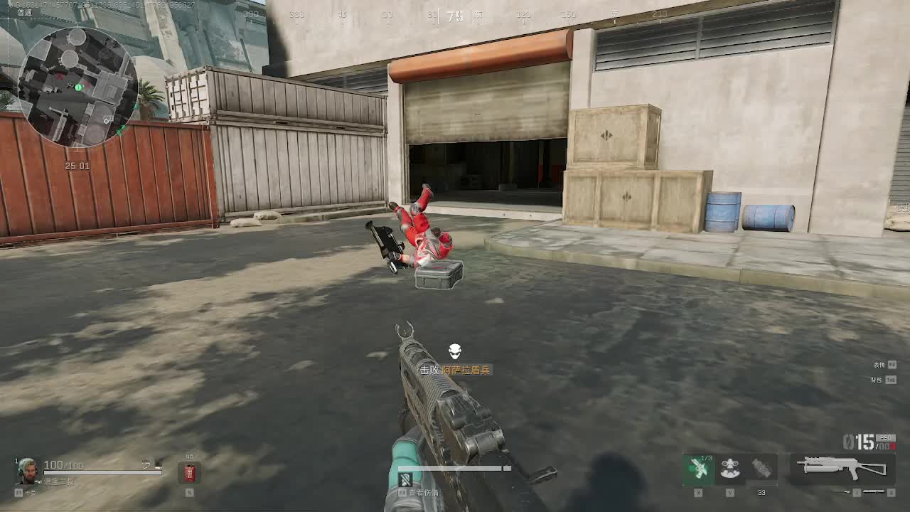 欢迎来到我的直播间-片段2