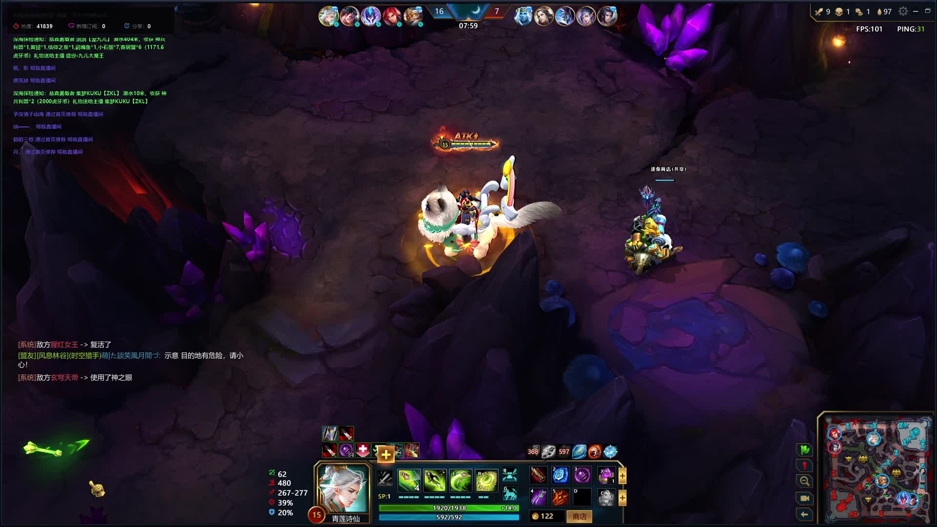 算是个撞车对局吧