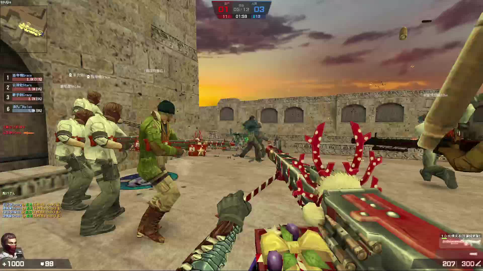 CSOL官服直播-片段1