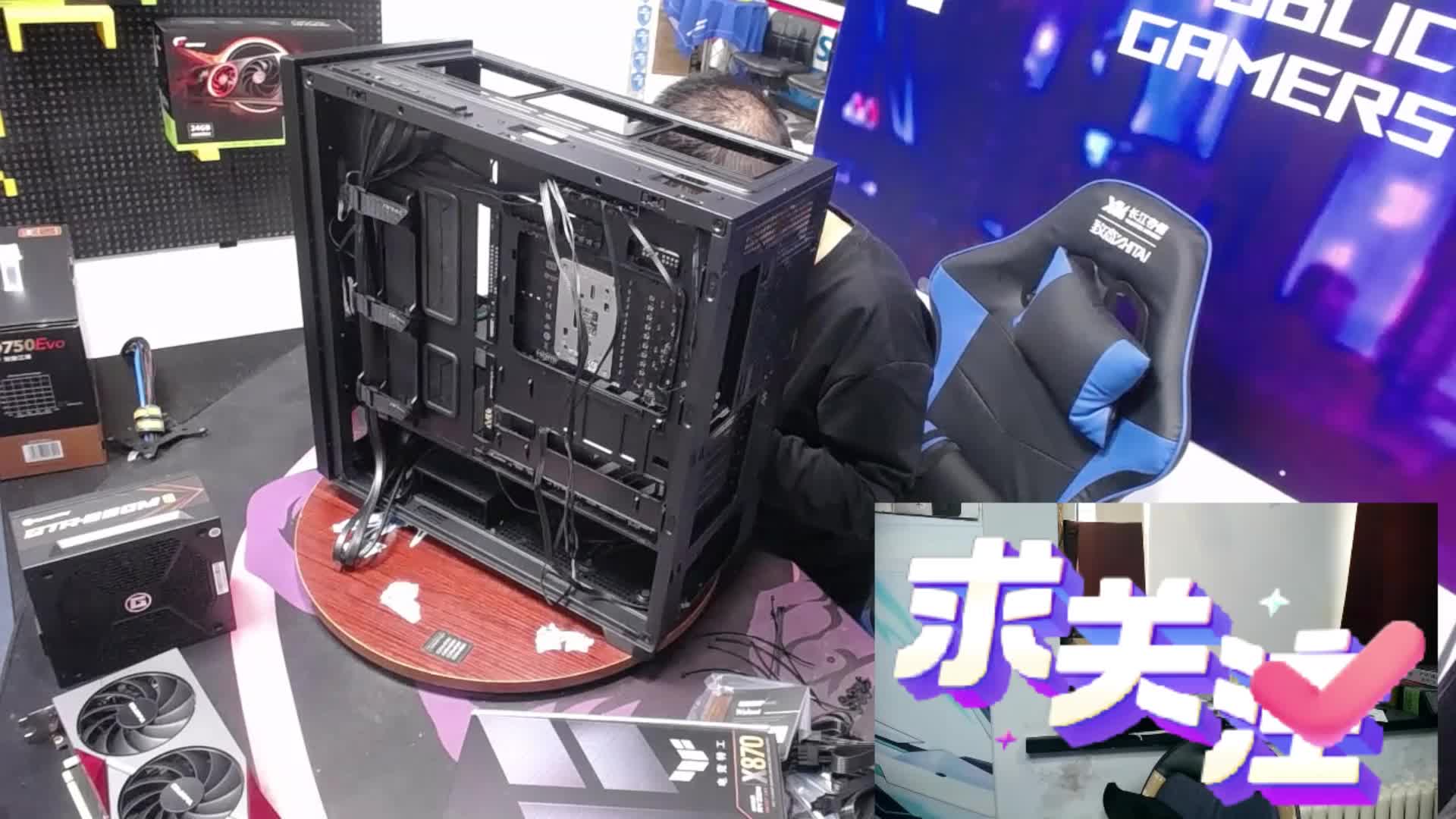 沈阳AMD7800X3D RTX4070TS