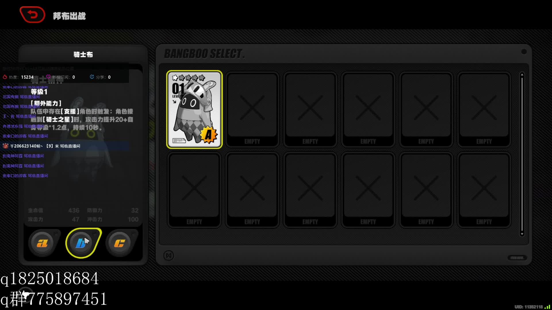 《绝区零》不抽卡第一百二十六天