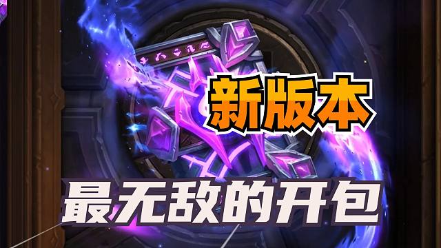 求求你别点进来！你受不了的！