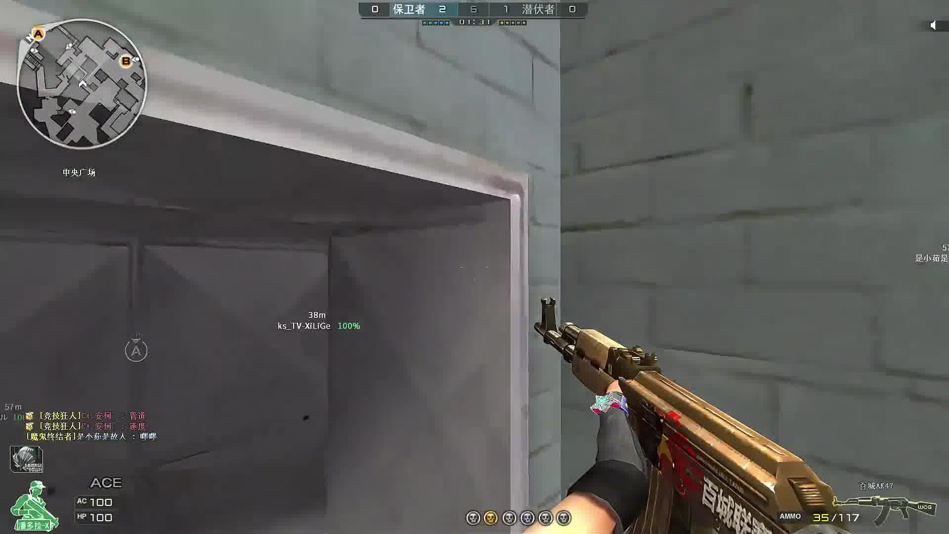 他又出现了 timing侠