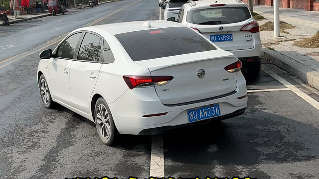 新手一看就会的侧方位入库技巧#驾驶技巧