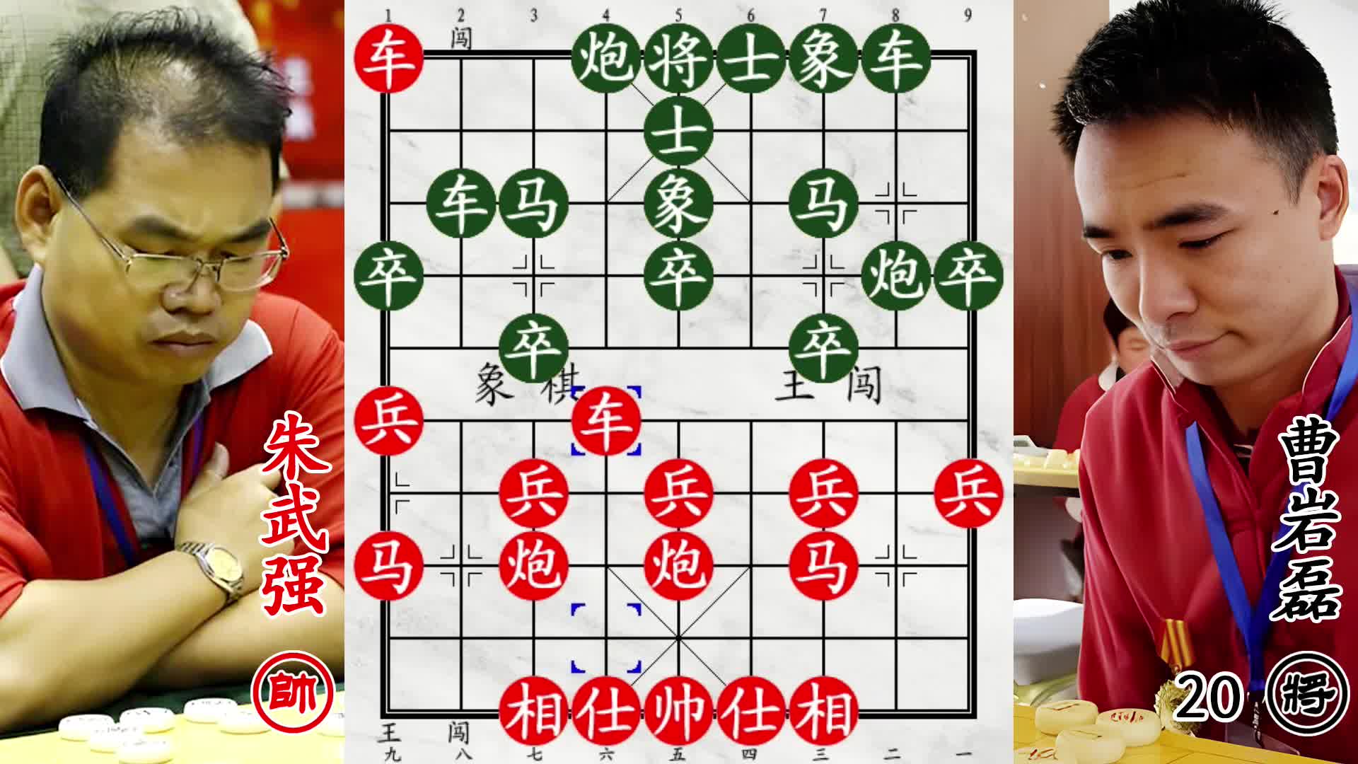 曹岩磊拔剑就是大飞刀！澳门悍将望而却步，老帅家中瑟瑟发抖！