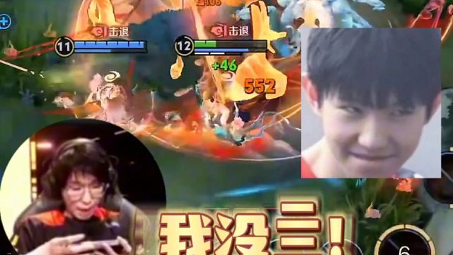 前面：微亖，不嘻嘻，后面：没亖，嘻嘻