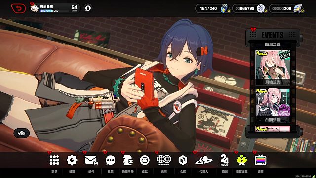 《绝区零》1.3版UP池30抽