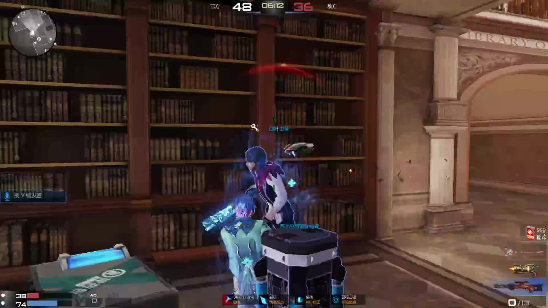 枪神纪启动-片段1