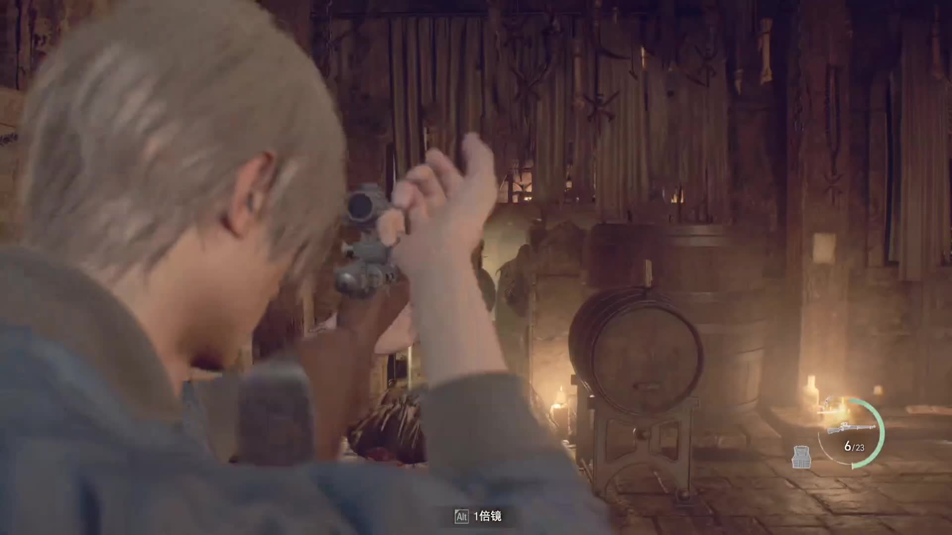 生化危机4重制版