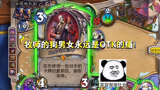 喜欢玩元气骑的小朋友你们好！