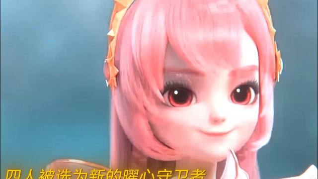 小魔仙获得曜星力量，四方汇聚，守护幻夜之境，共赴未知道路！