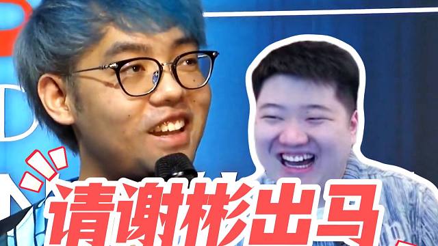 超哥：Fy聊合同去了，只能请Fy恩师谢彬出马了；xNova向超哥汇报偷盾进度；老龟军事化训练“跟他们