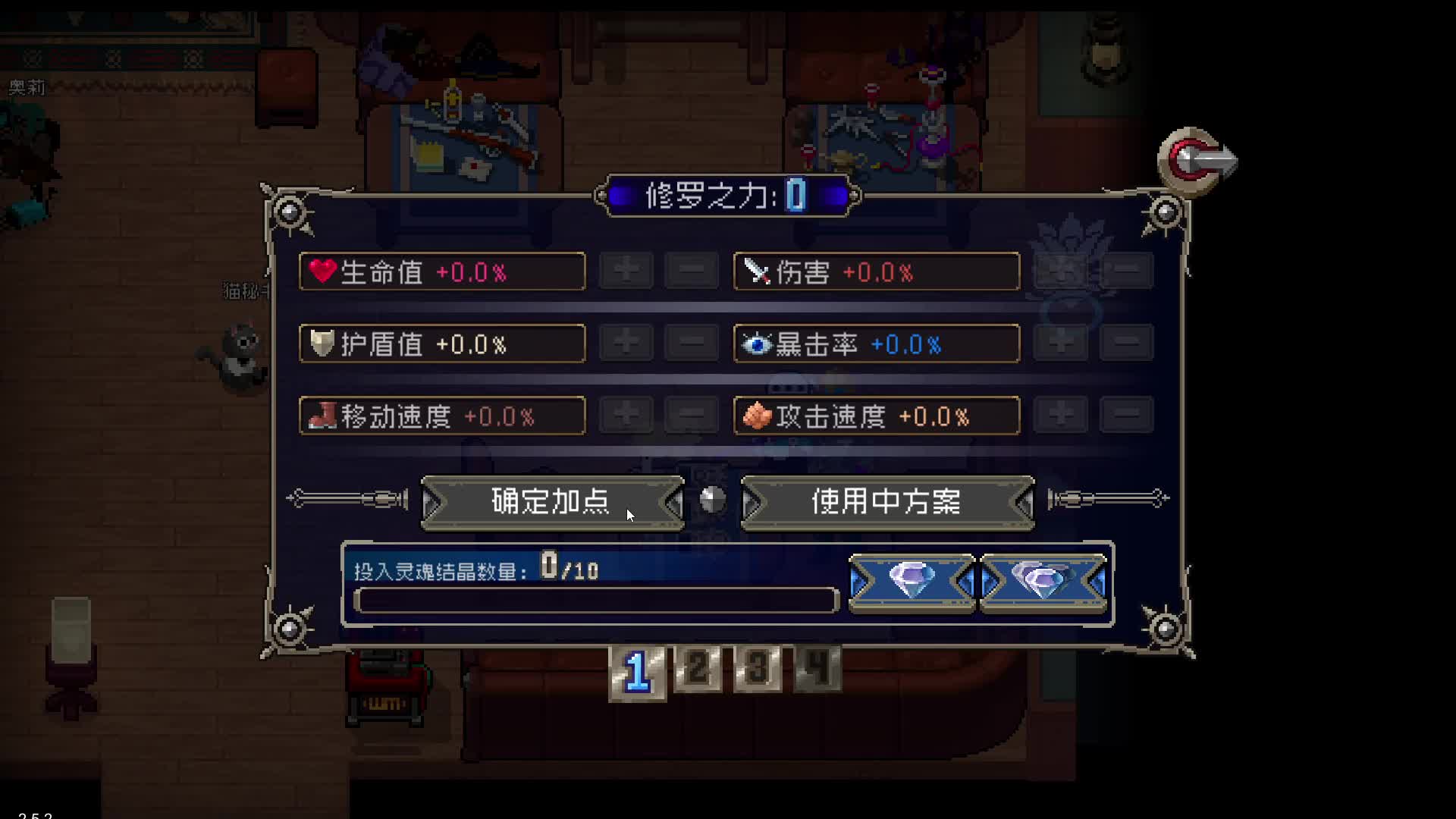 试试看能不能播片段1