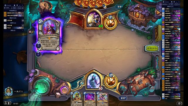 内战时刻，这把规划狂人经典地找双拉兹！双5就是为所欲为！【炉石江少】每晚21：00锁定直播间，宇宙牧
