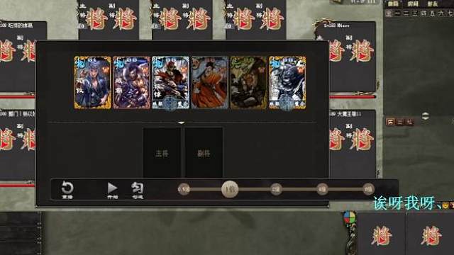 《巨宝盆》700期  可曾见过？刚烈无限刷牌！