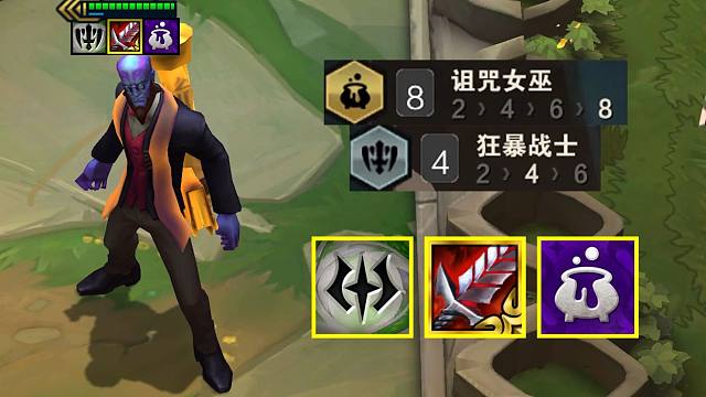 一大清屏，这诅咒瑞兹太变态了