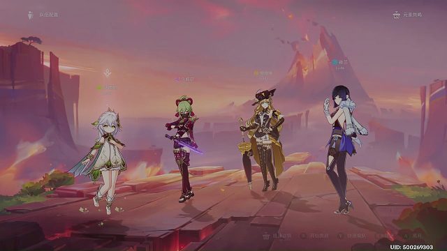 《原神》攻逐飨会