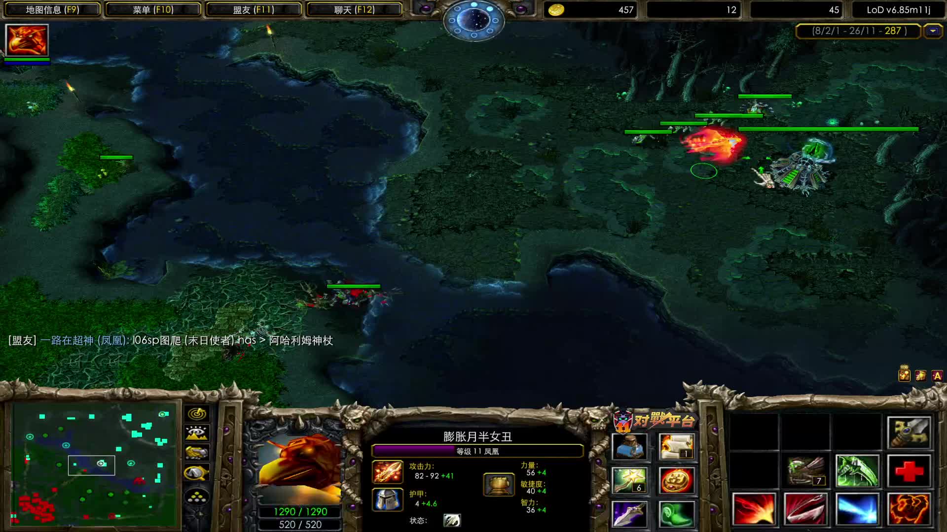 一勾一个不吱声