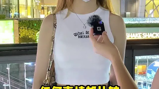 惠州小姐姐谈恋爱会恋爱脑街头采访 街访 恋爱脑 是你的理想女朋友吗