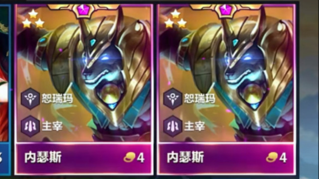 三星内瑟斯：给三星赛恩道个歉他会不会好受一点。