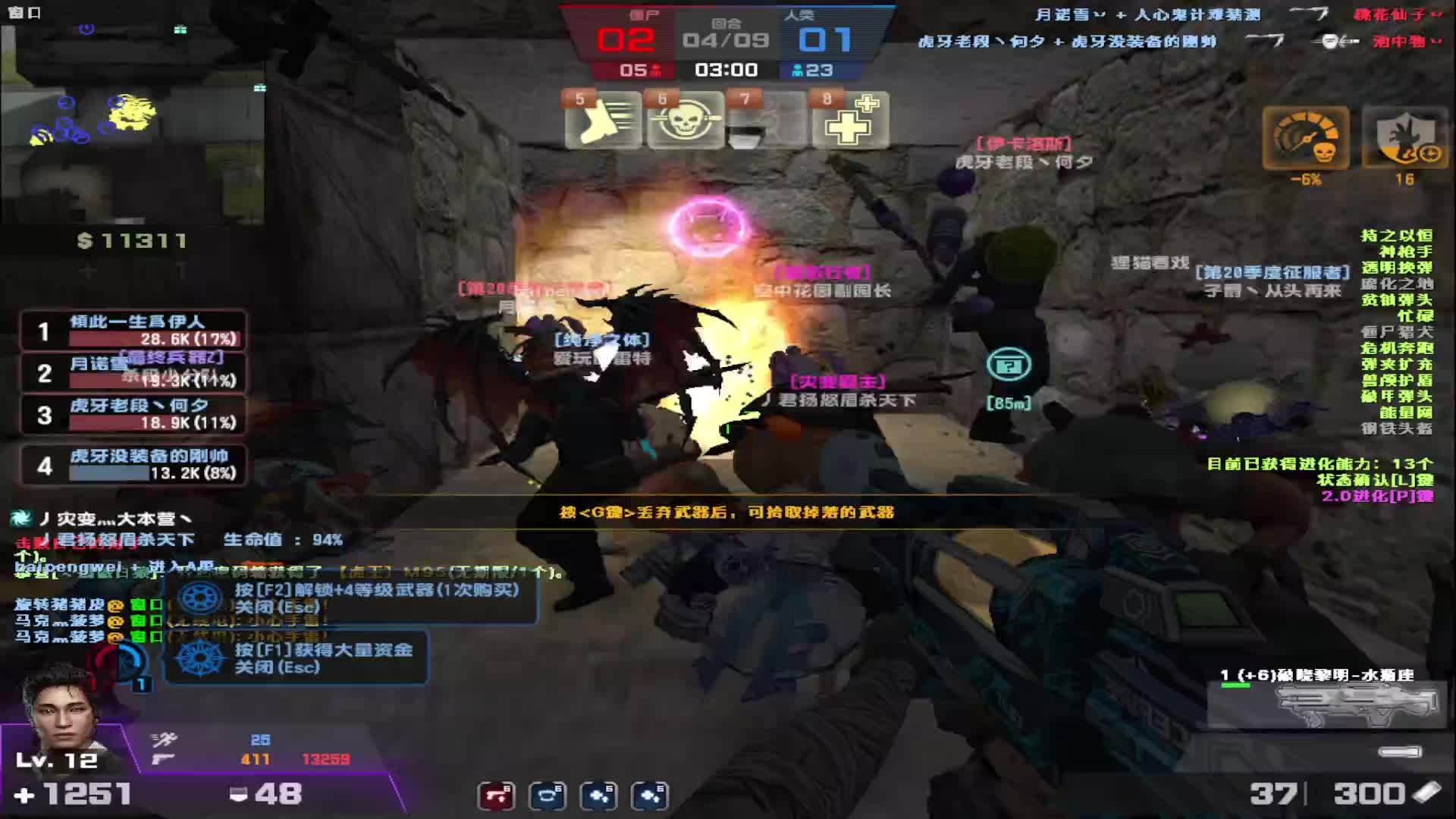 看白嫖玩家高压房古堡上分套路。。。