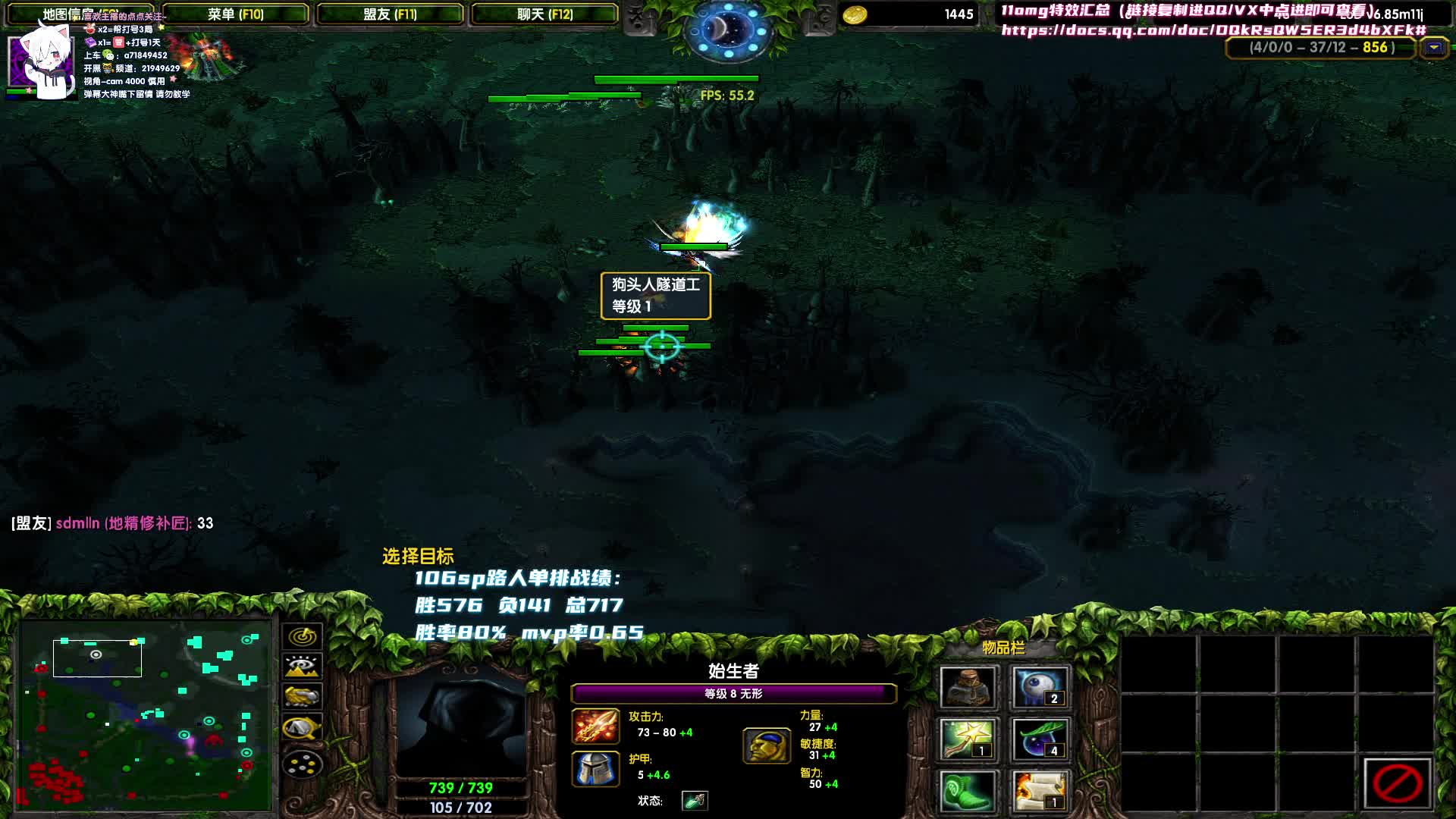 讨厌多重的主要原因是蛇棒不出重