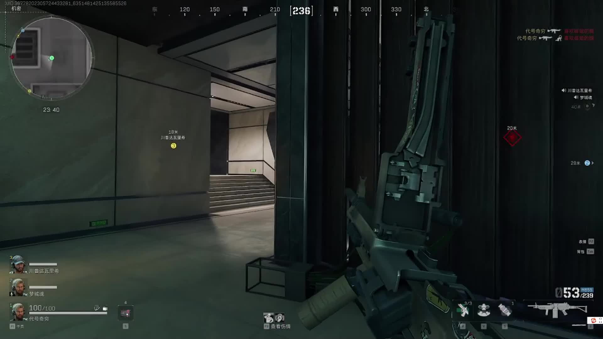 航天——战斗医生一穿三！