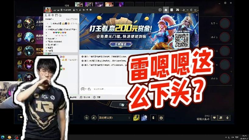 zz1tai姿态-搜索-专找直播-虎牙直播