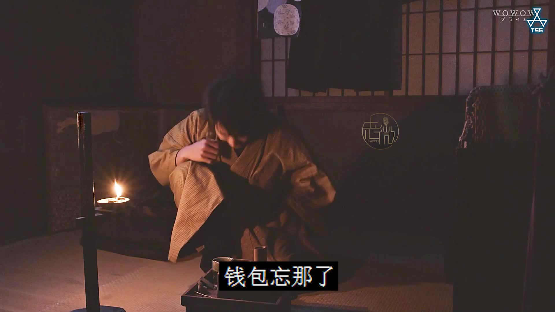 这电影解说绝了