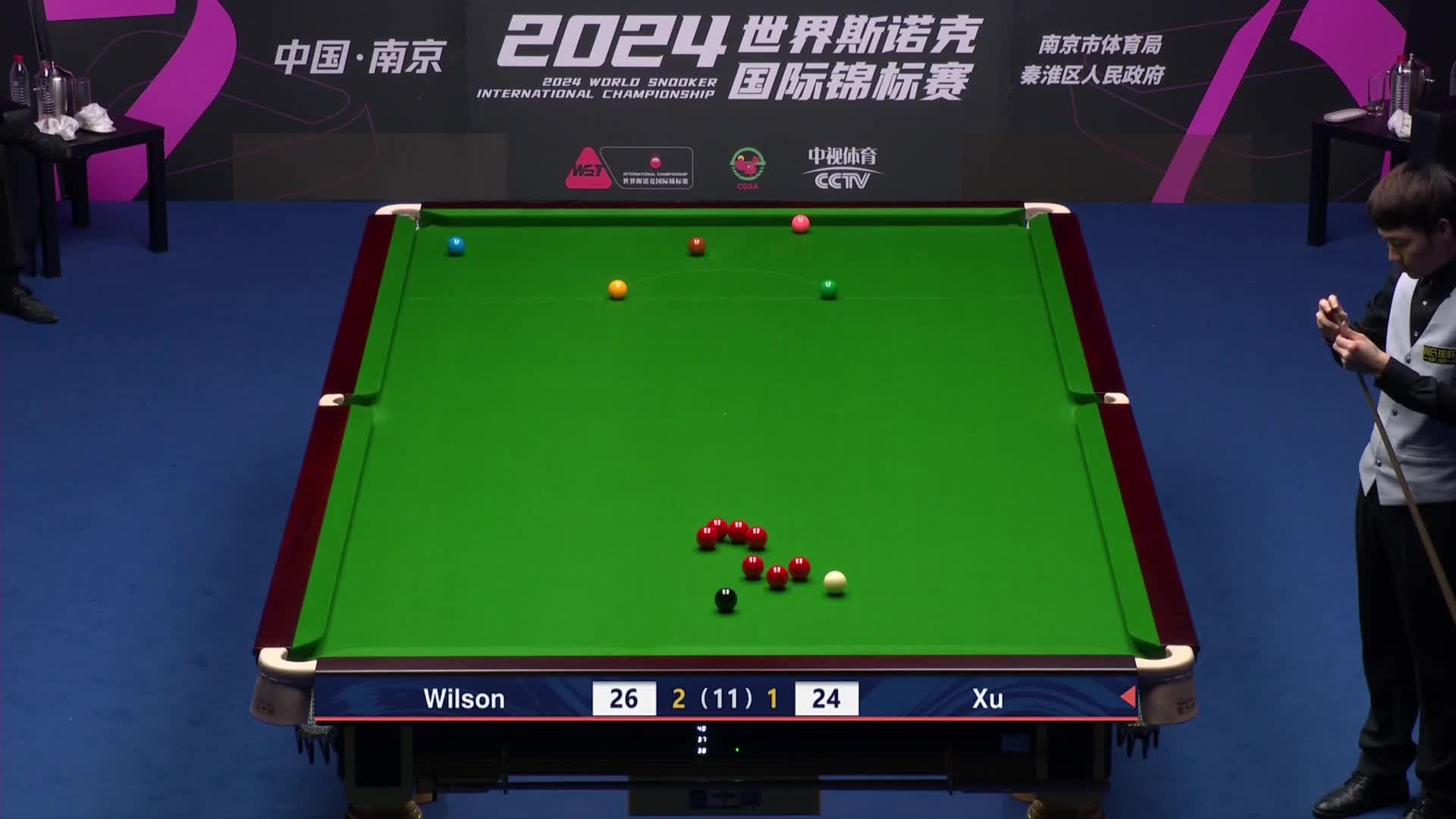 徐思VS加里·威尔逊 2024斯诺克国锦赛 清流