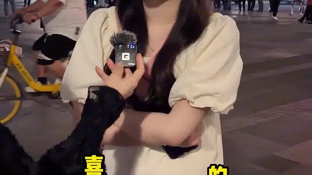 甜系小姐姐可可爱爱的街头采访 甜系女孩 心跳女友 可爱到爆炸