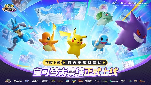 送这么多多多多多多多！