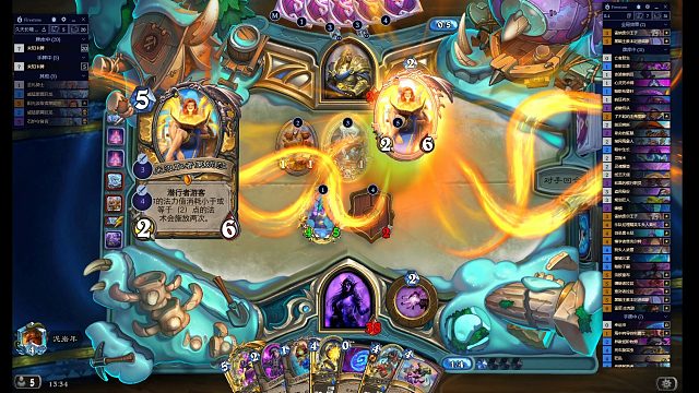 拿下元气骑，今晚我们一起直播抗元气，冲！【炉石江少】每晚21：00锁定直播间，宇宙牧教学！