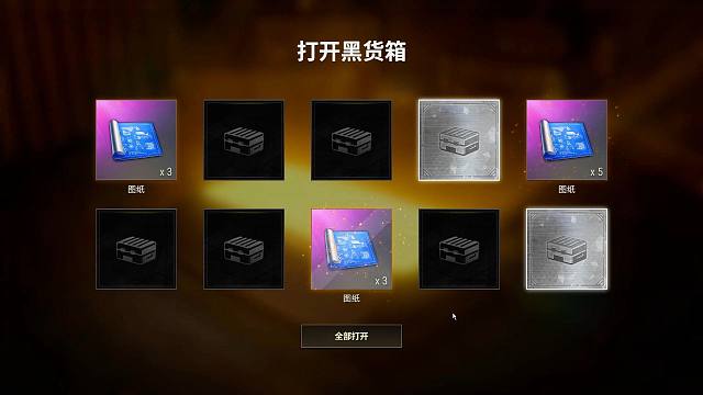 不是哥们你来真的？