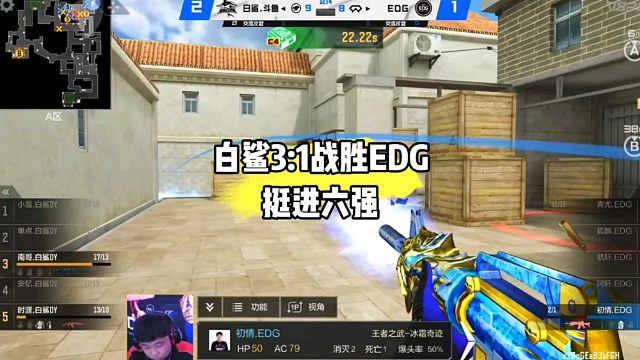 黑马人生结束了