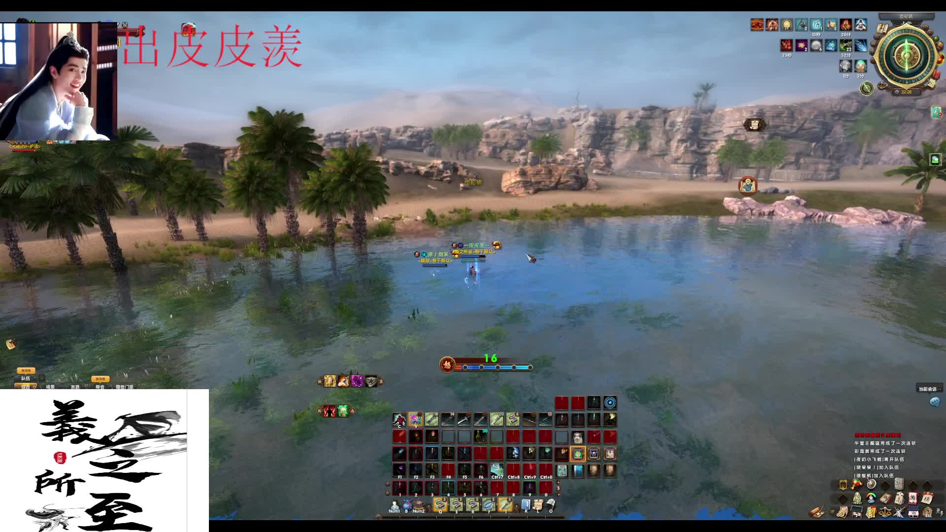 久违的直播-11.7漠西小推了一会