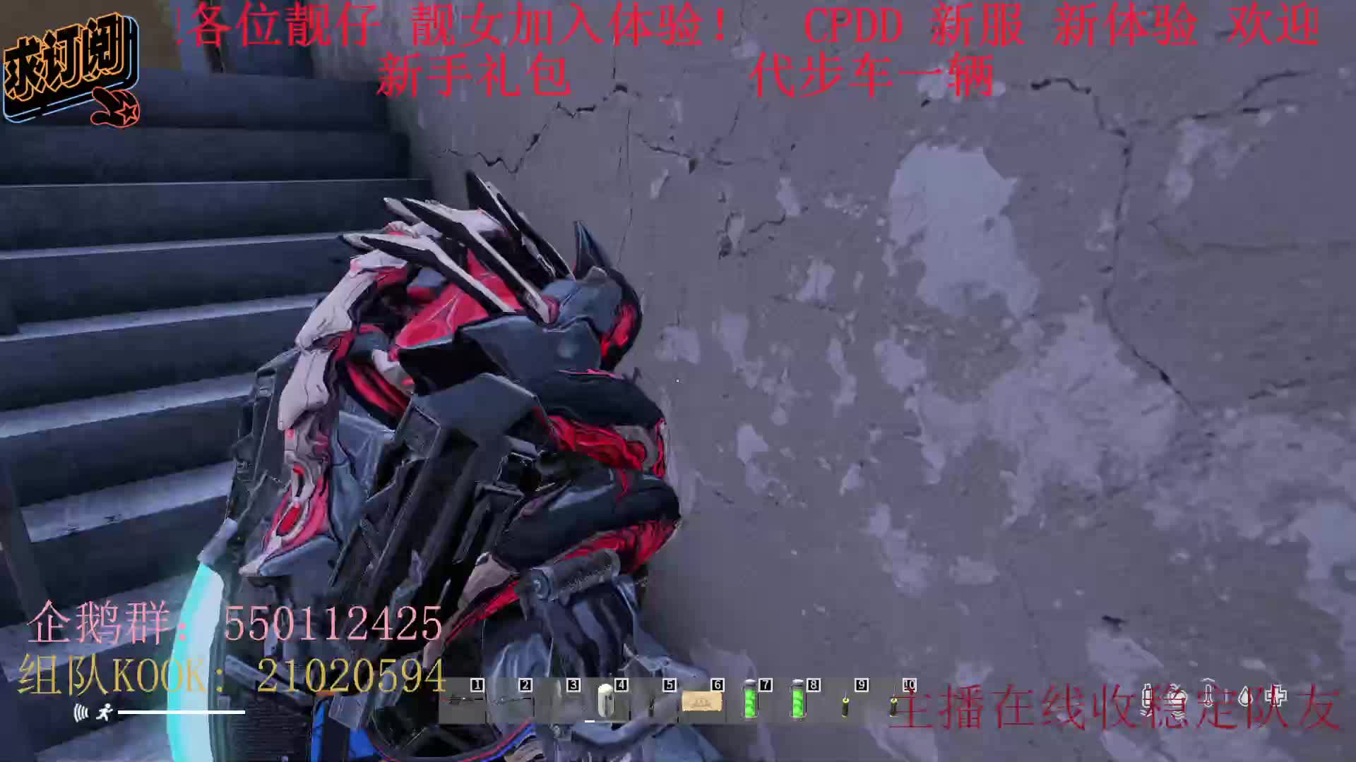 PVE-养老服  冰图-养老服  冰图