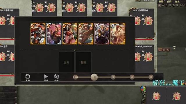 《巨宝盆》701期 ，2451的疯狂 永动血脉觉醒 绝世1V3  一个比一个精彩