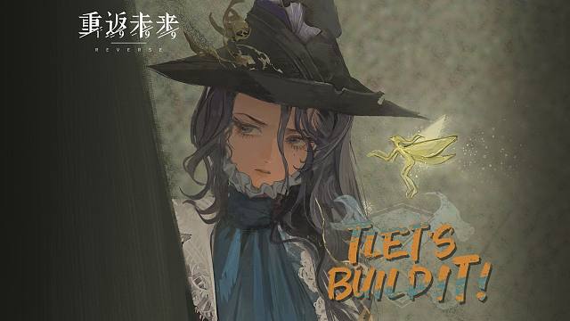 《重返未来：1999》EP | 修筑开始！ Let's Build it!