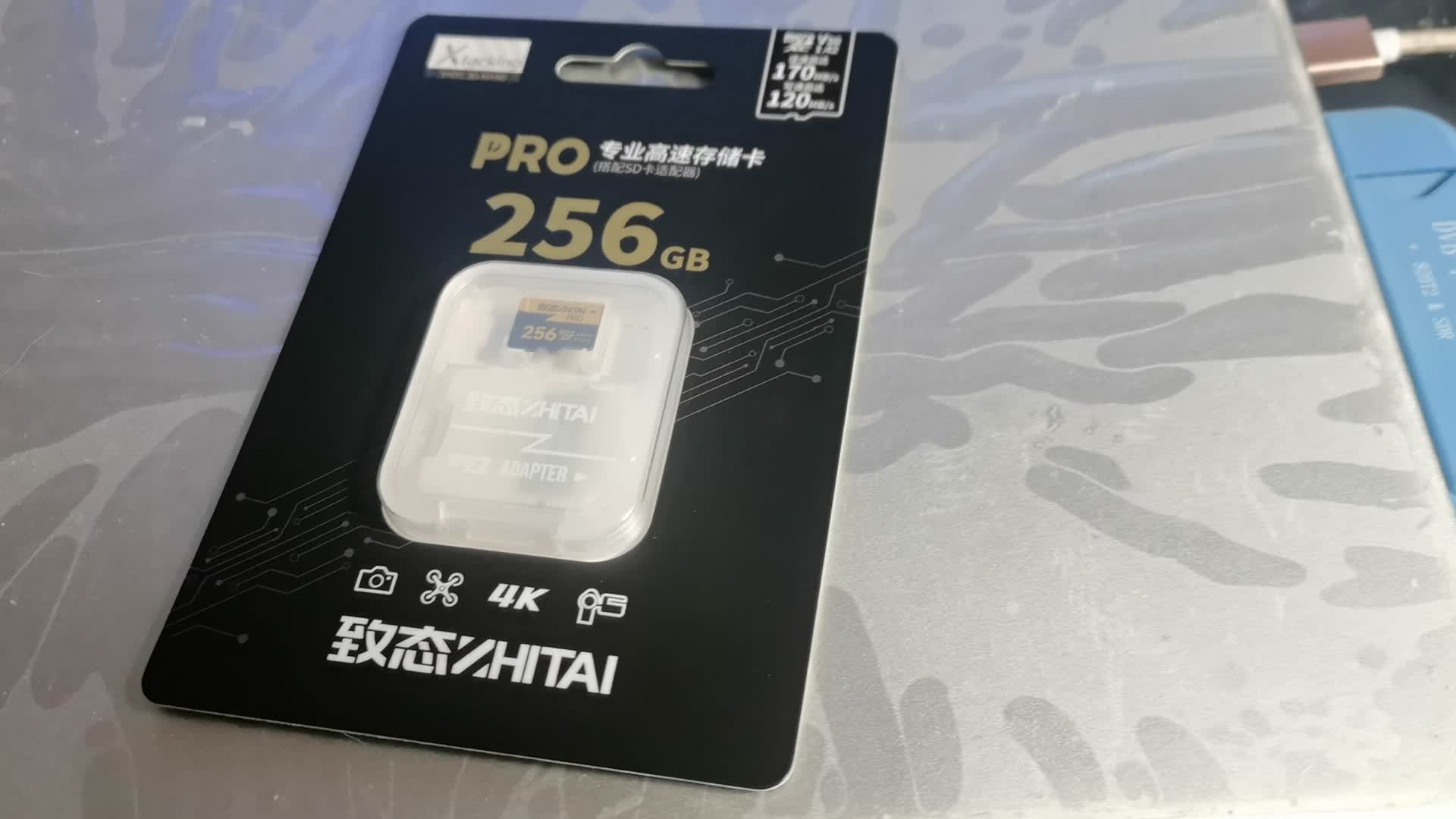 116包邮的致钛Pro 256 A2 V30 U3高速TF卡开箱测评