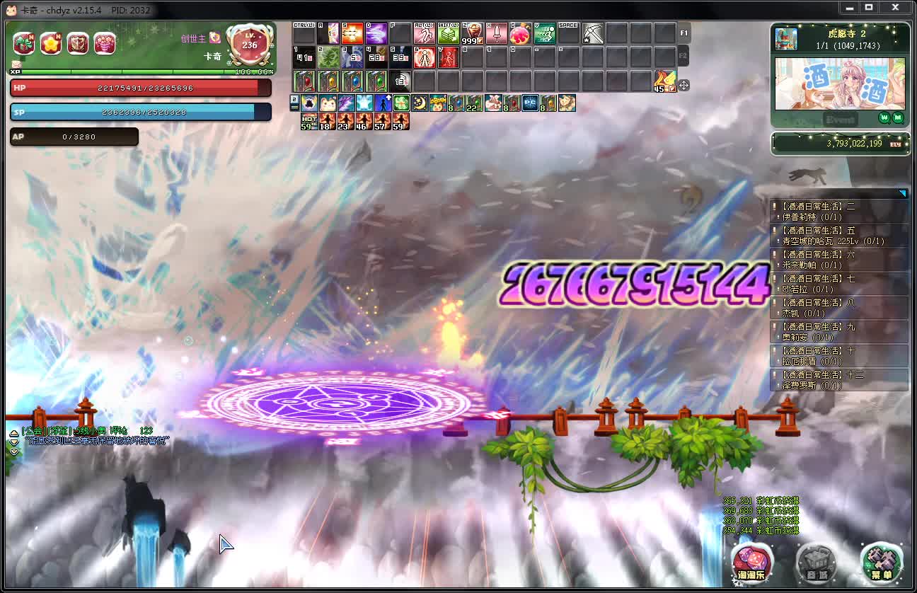 desktop 2024-11-08 12-10-51