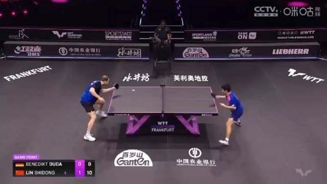 wtt 法兰克福冠军赛，林诗栋3比0杜达晋级八强，打出了很多高质量的球，林诗栋的反手就是一道光。林诗