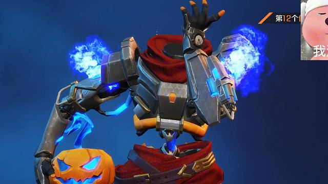 高能英雄新皮肤开抽！