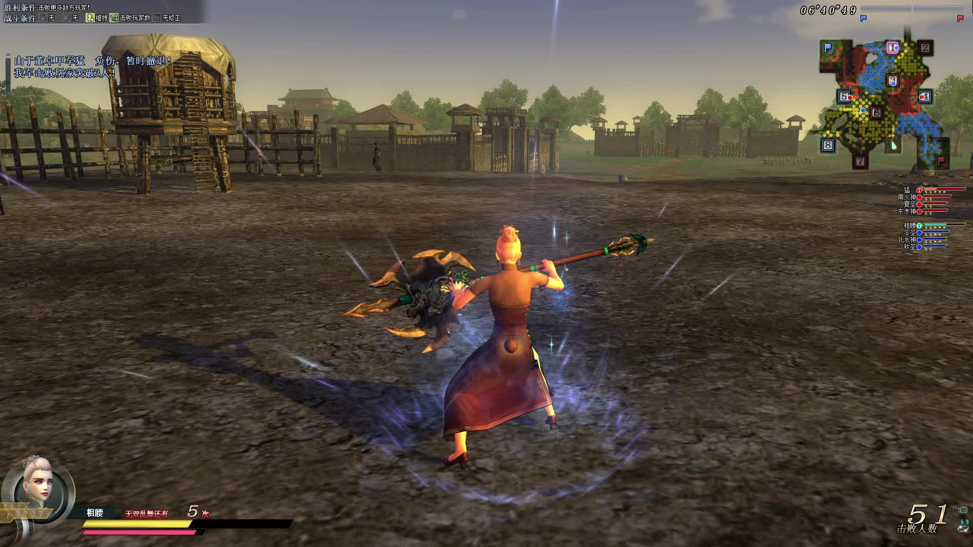 没错，雇的演员