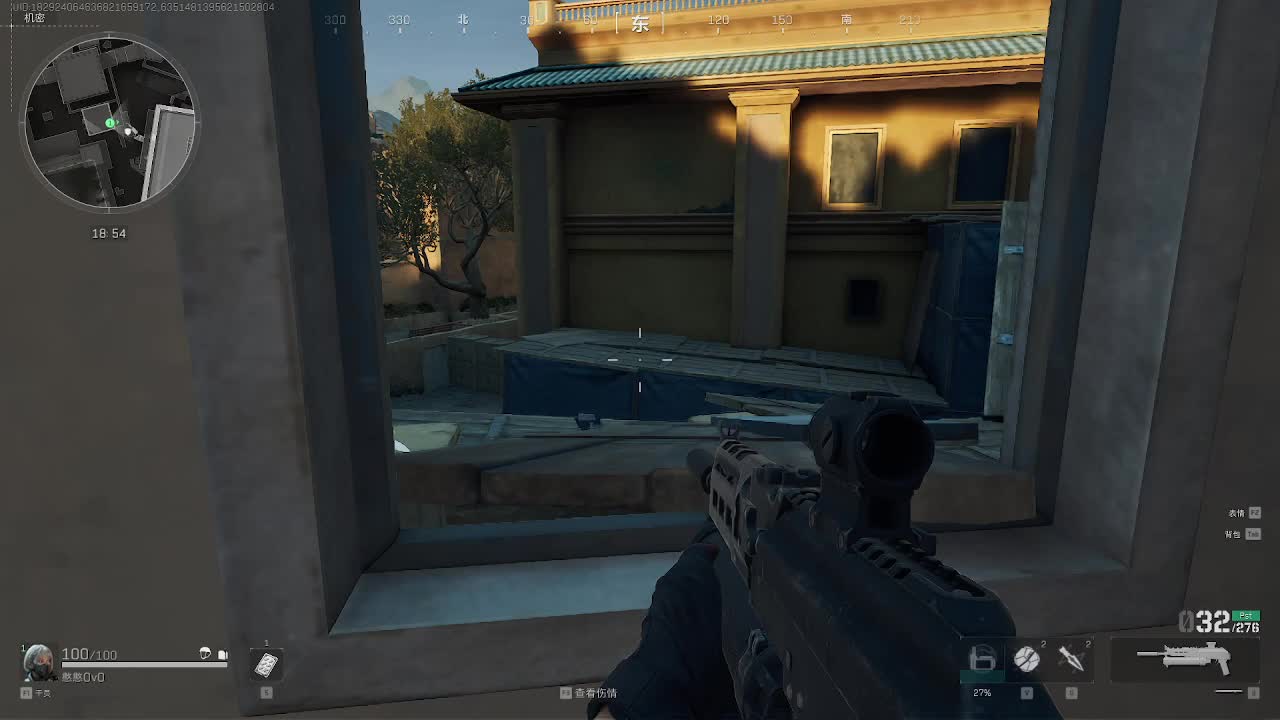 欢迎来到我的直播间-片段3