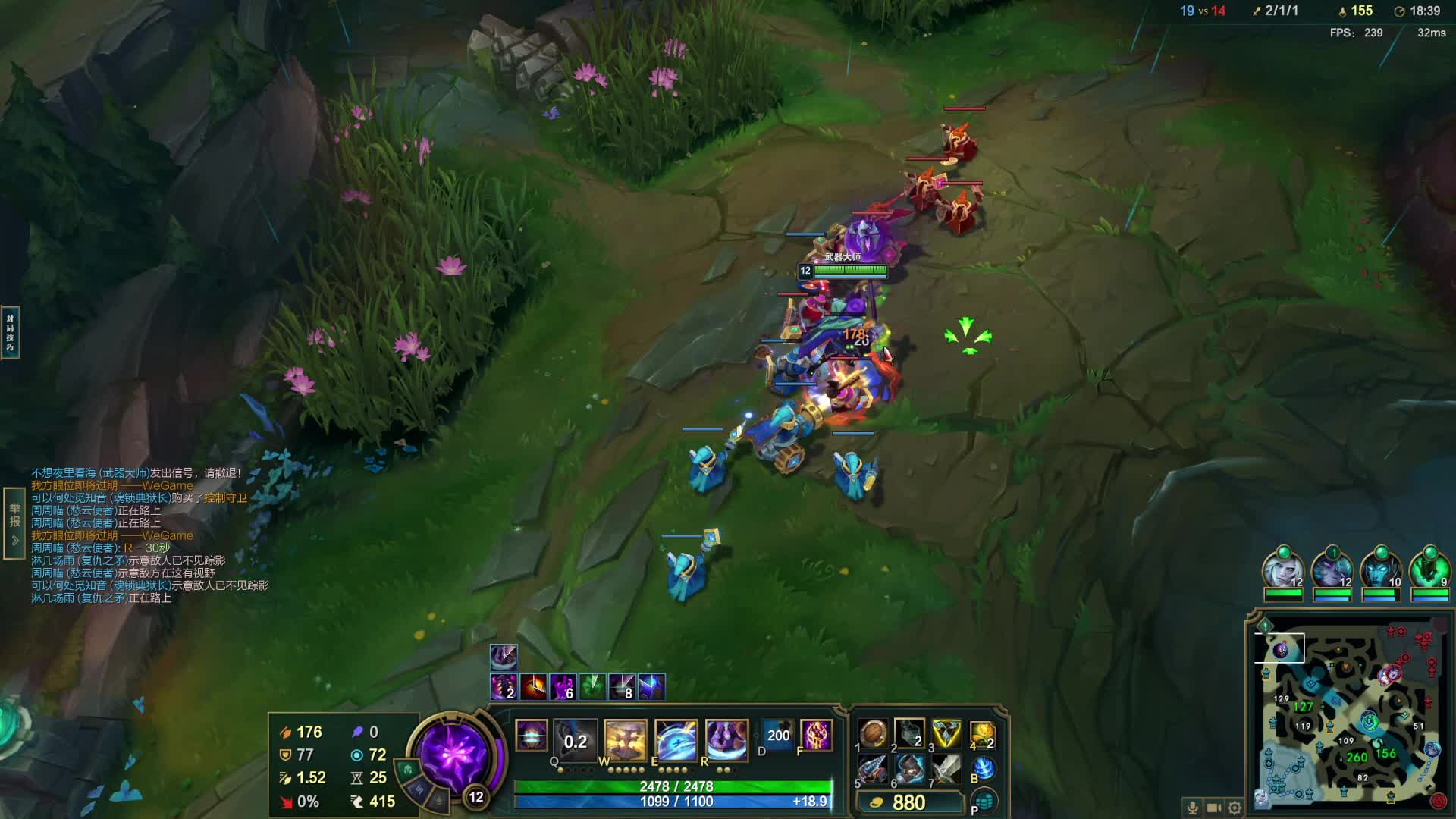 打会单双 晚点和态爷组排-片段4