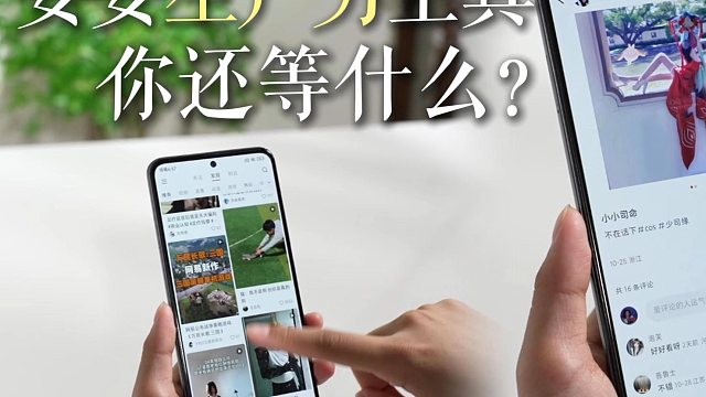 妥妥生产力工具，你还等什么？