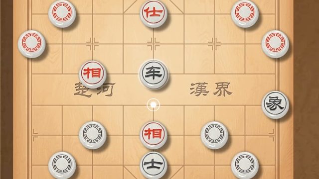 揭棋-搏命吧 你也没其他方法了